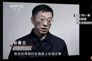 西媒：克罗斯状态依然出色，他还没有决定本赛季结束后退役